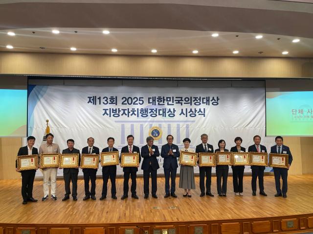 사진남양주시