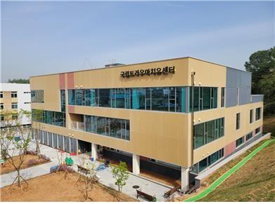 광주에 있는 국립트라우마치유센터사진국립트라우마치유센터