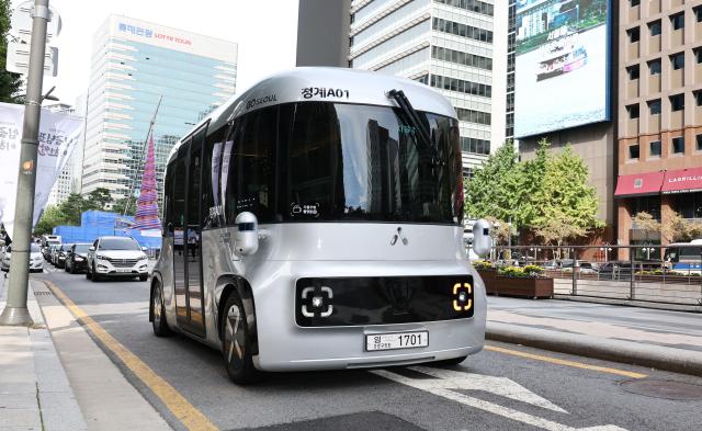 大幅放宽政策限制 首尔市加速L4级无人驾驶商业化进程 