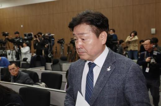 라임 사태 금품수수 의혹 기동민 전 의원 등 1심 무죄