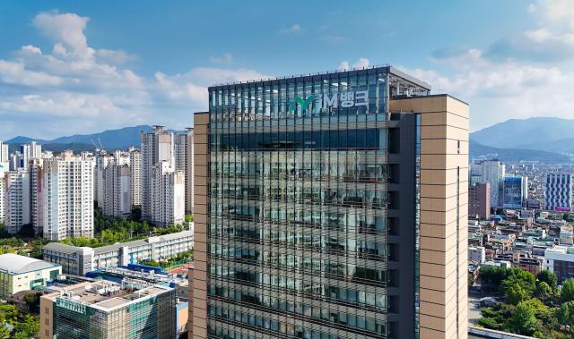 대구 iM뱅크 제1본점 사진iM뱅크
