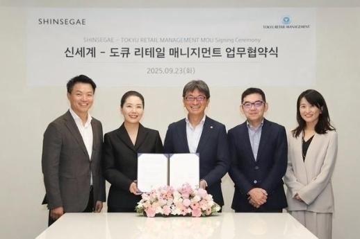 [NNA] ANZ, 필리핀 소비 패턴의 구조적 위험 경고
