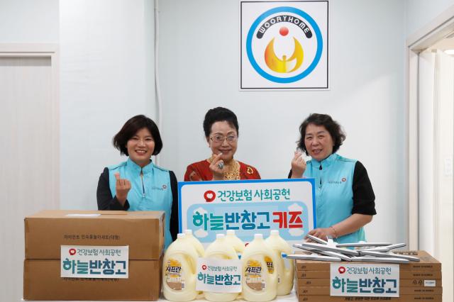 사진건보공단 부울경본부
