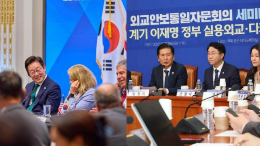 [이주의 여론조사] 李대통령·민주당 지지율 동반하락...국민의힘 제자리 