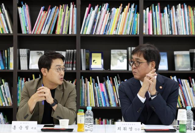 20250926-최휘영 장관 출판계 소통 간담회08jpg