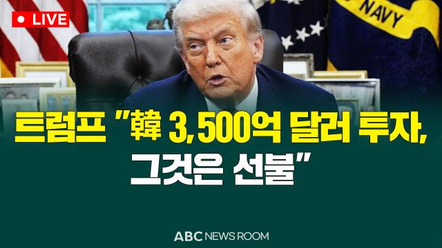 제작ABC