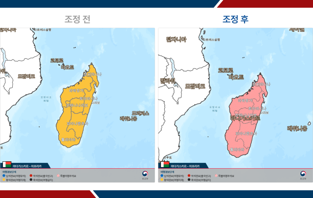 사진외교부