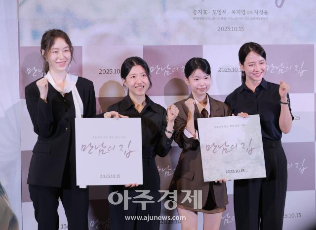 사진유대길 기자 dbeorlf123ajunewscom
