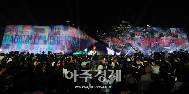사진유대길 기자 dbeorlf123ajunewscom