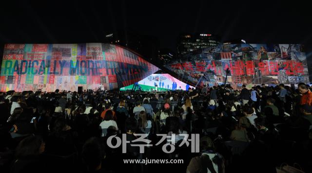 사진유대길 기자 dbeorlf123ajunewscom