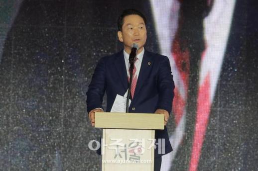 [포토] 서울도시건축비엔날레 축사 하는 김태수 서울시의회 주택공간위원회 위원장