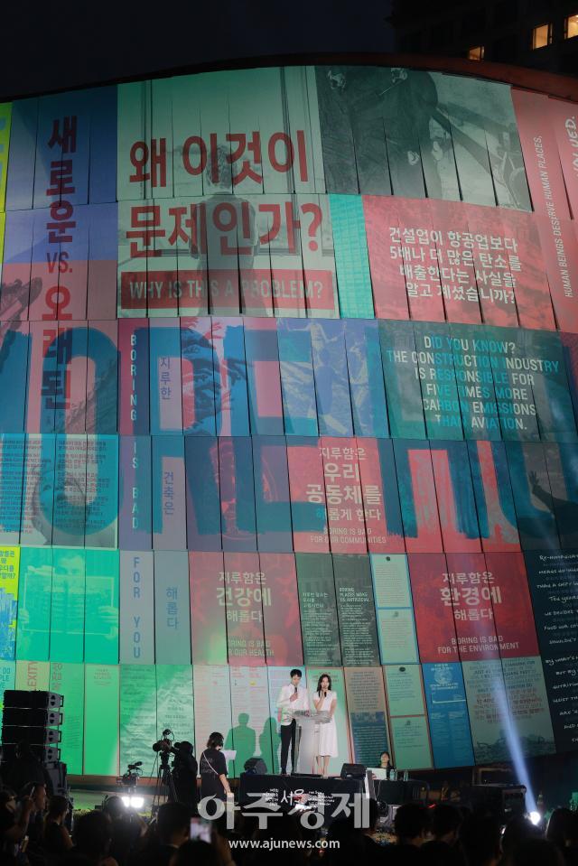 사진유대길 기자 dbeorlf123ajunewscom