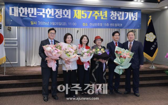 사진유대길 기자 dbeorlf123ajunewscom
