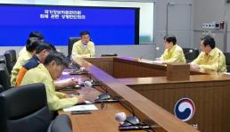 포항시, 산업위기선제대응지역 지정 위한 현지실사단 방문...총력 대응