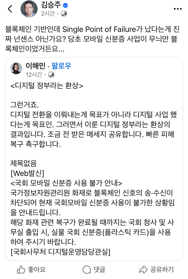 ㅇ
