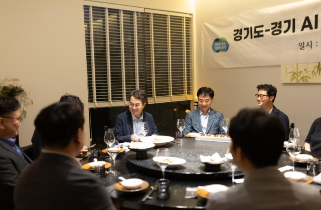 사진경기도