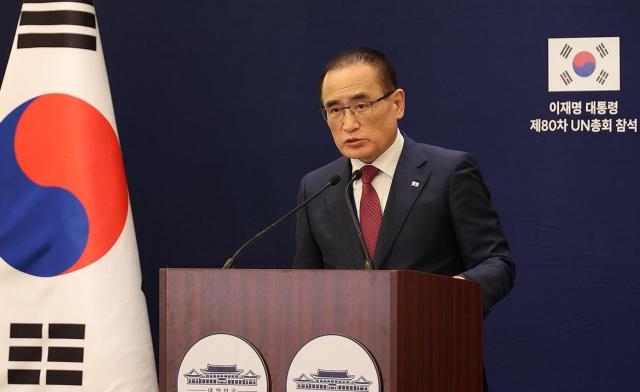 위성락 국가안보실장이 23일현지시간 미국 뉴욕 한 호텔의 한국프레스센터에서 이재명 대통령의 유엔 총회 기조연설 정상회담 관련 브리핑을 하고 있다 사진연합뉴스