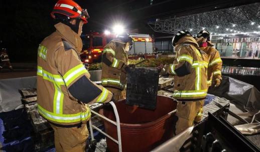 국정자원 화재 복구체제로…551개 시스템 우선 정상화