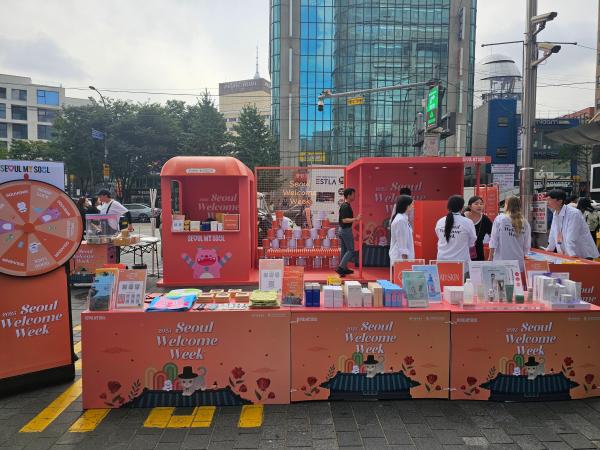 2025년 가을 명동환대센터 부스 사진서울시