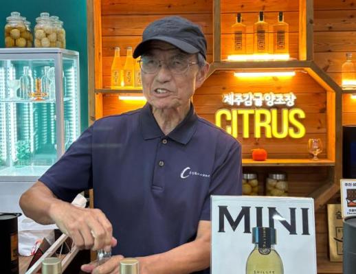 [르포] 감귤명주가 시트러스 가보니...서귀포 양조업체, 영세기업 못 벗어나