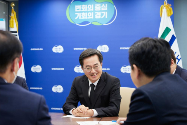 김동연 경기도지사 사진경기도
