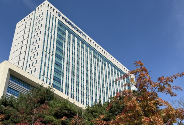 수원지법·수원고법 전경 사진연합뉴스