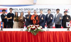 Emart24 becomes first Korean convenience store in Laos