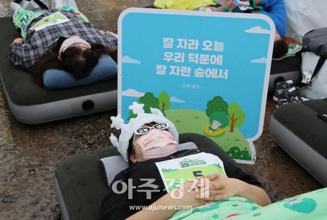 사진유한킴벌리