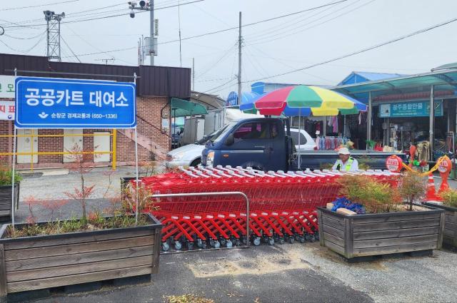사진순창군