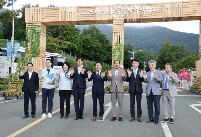 전라남도와 장흥군이 공동 주최하는 제14회 대한민국 통합의학박람회가 26일 장흥국제통합의학박람회장에서 개막식을 시작으로 5일간의 여정에 돌입했다사진전남도