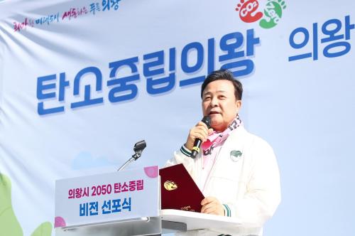 사진의왕시