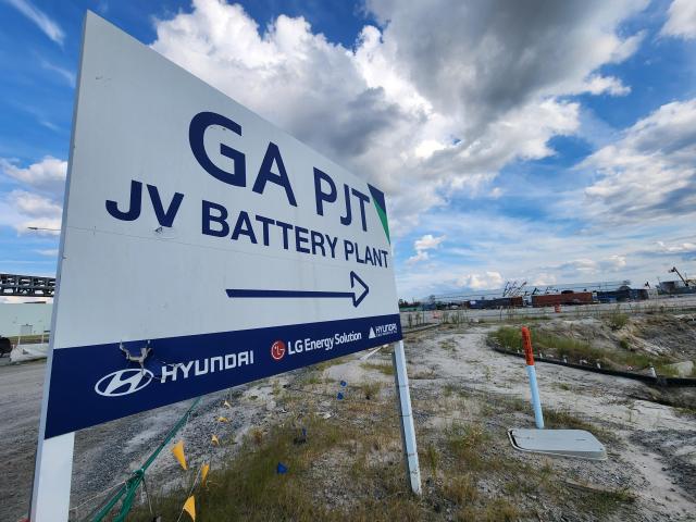 The construction site of the Hyundai Motor-LG Energy Solution battery plant located in Georgia US Sept 11 Yonhap