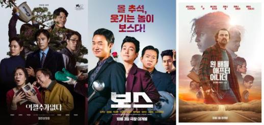 몰아치기의 달인 옥태훈, KPGA 시즌 3승…상금 10억 돌파 눈앞