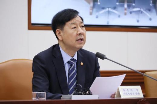 재정정보시스템 긴급복구 완료…정상 가동