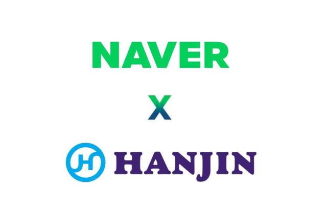 한진-네이버, 물류 동맹 강화… 특화 서비스로 협력 범위 확대