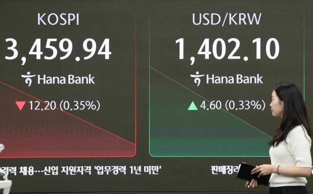 사진연합뉴스