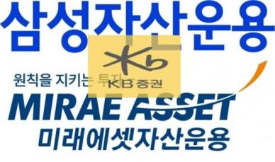 [국정자원 화재] 100조 연기금 투자풀 주간사 선정 올스톱