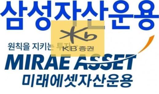[국정자원 화재] 100조 연기금 투자풀 주간사 선정 올스톱