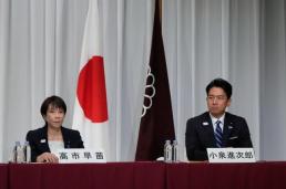 [ASIA Biz] 日차기 총리 다카이치vs고이즈미…누가 되든 피할 수 없는 역사 갈등