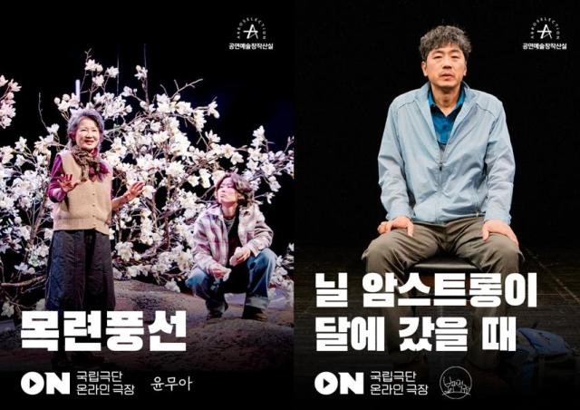 창작산실