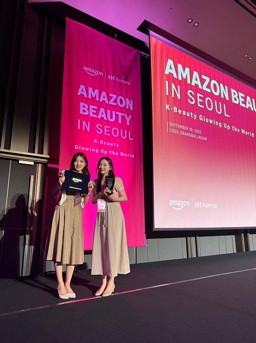민감성 피부 전문 브랜드 헤브블루를 보유한 코스멘토코리아가 해외 시장에서 성장세를 보이고 있다고 29일 밝혔다 사진코스멘토코리아 제공
