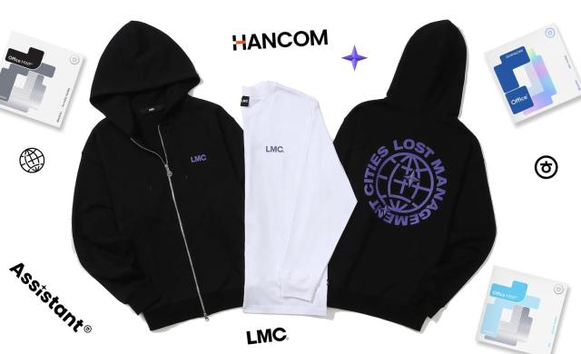 한컴 스트리트 패션 브랜드 LMC와 협업 제품 출시