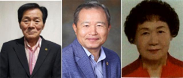 대구 동구청은 2025년 자랑스러운 동구인상에 좌부터 양상건 홍창식 김옥숙 씨 등 3명의 수상자를 선정했다 사진대구동구