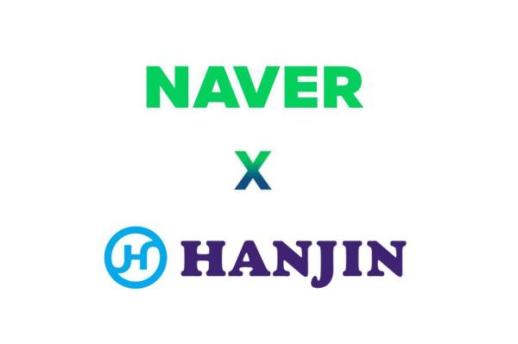한진, 네이버와 물류 동맹 강화...물류 혁신 이어갈 것