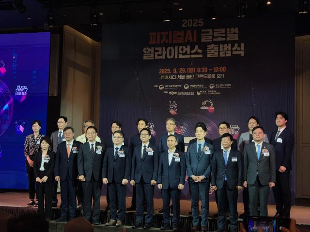 29일 서울 사진나선혜기자