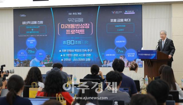사진유대길 기자 dbeorlf123ajunewscom