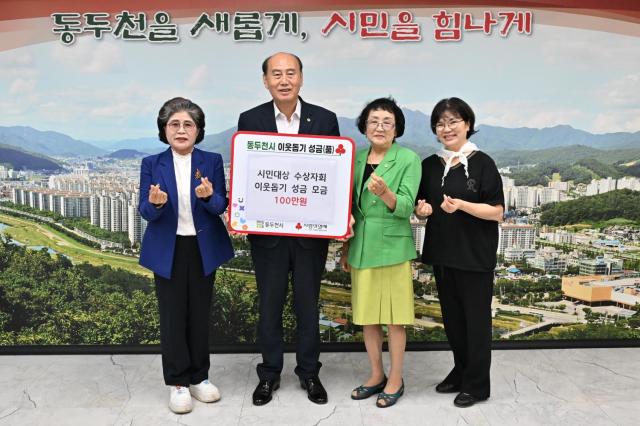 사진동두천시