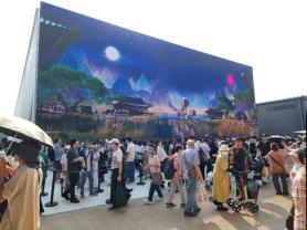 [South Korea-Japan Ties] K-wave sweeps Osaka Expo and Koreatown