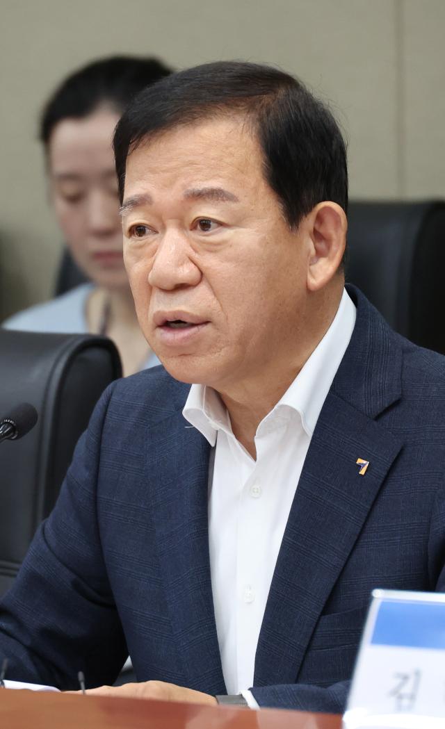 금융투자협회 서유석 회장이 8일 여의도 한국금융투자협회에서 열린 금감원-금융투자회사 CEO 간담회에서 발언을 하고 있다. [사진=연합뉴스]