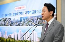 한화투자증권, 상반기 영업이익 848억, 전년比 1857% 상승